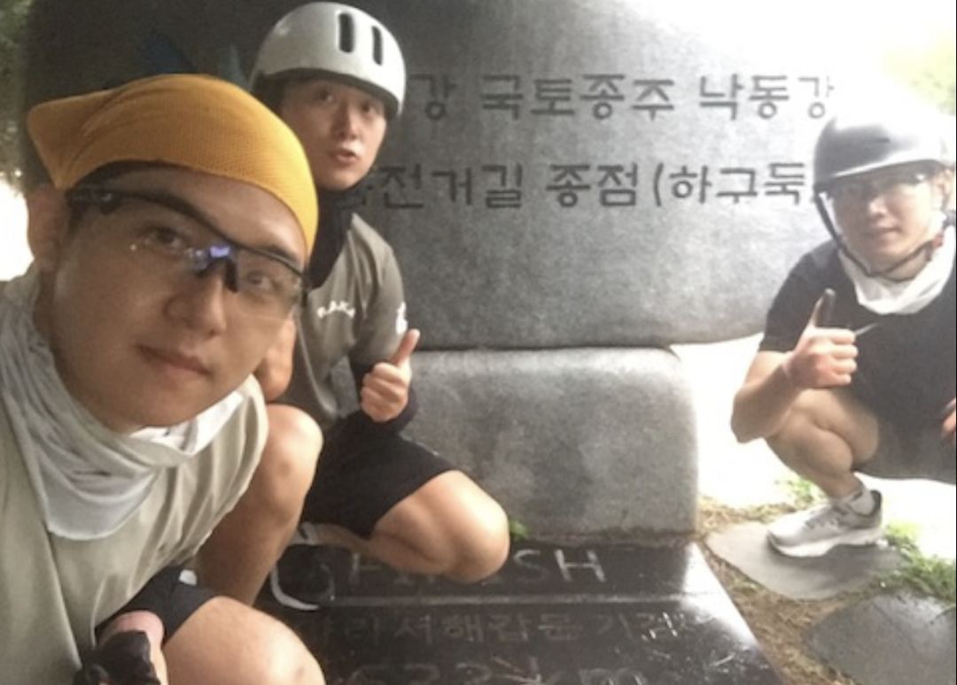 국토종주를 마친 진원이