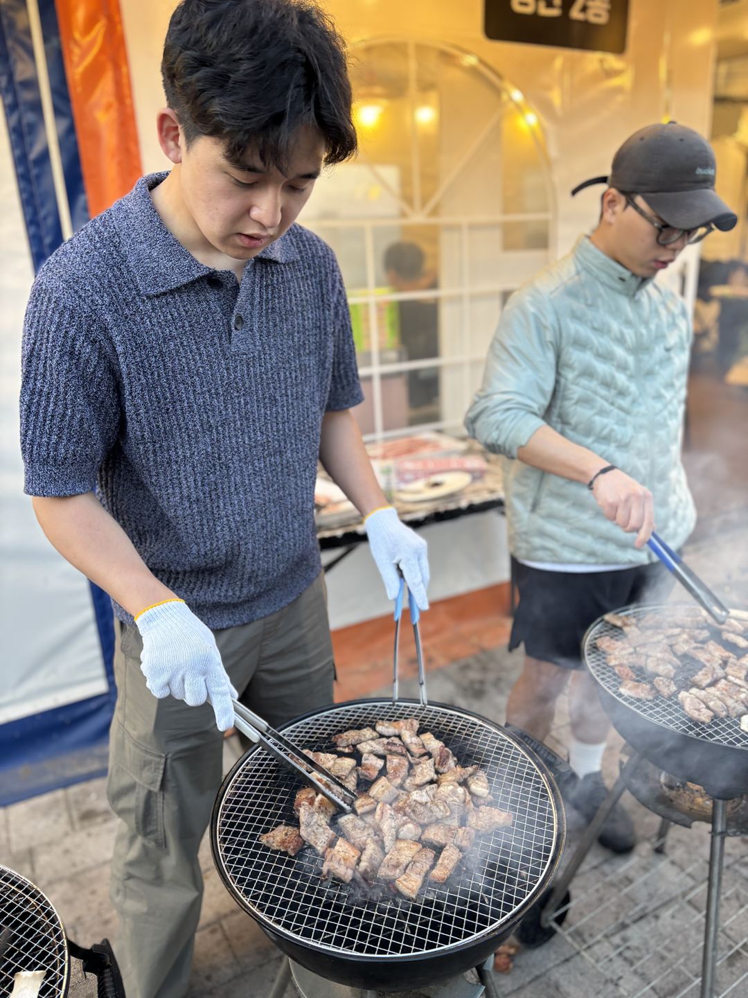 고기 굽는 진원이와 규철이