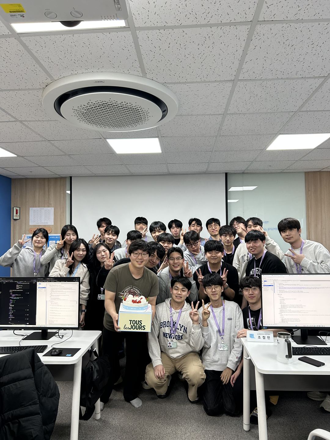 진원이와 함께한 단체 사진